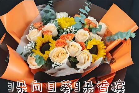 吉安永新县花店